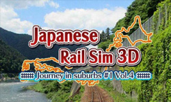 Japanese Rail Sim 3D Journey in suburbs #1 Vol.4 Cover