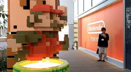 Nintendo Tokyo Store