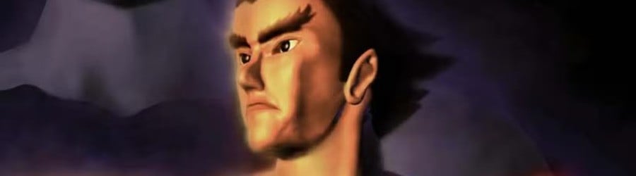 Joint 2nd Place - Arcade Archives 2 Tekken (Switch 2)