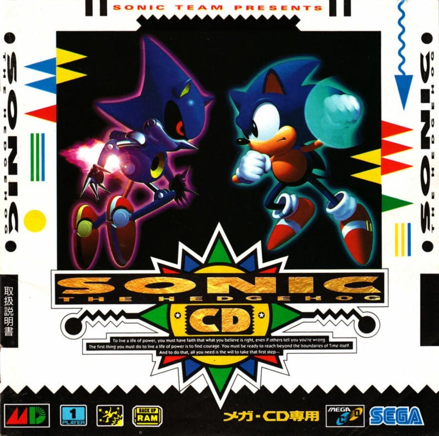 Sonic CD - Japonya