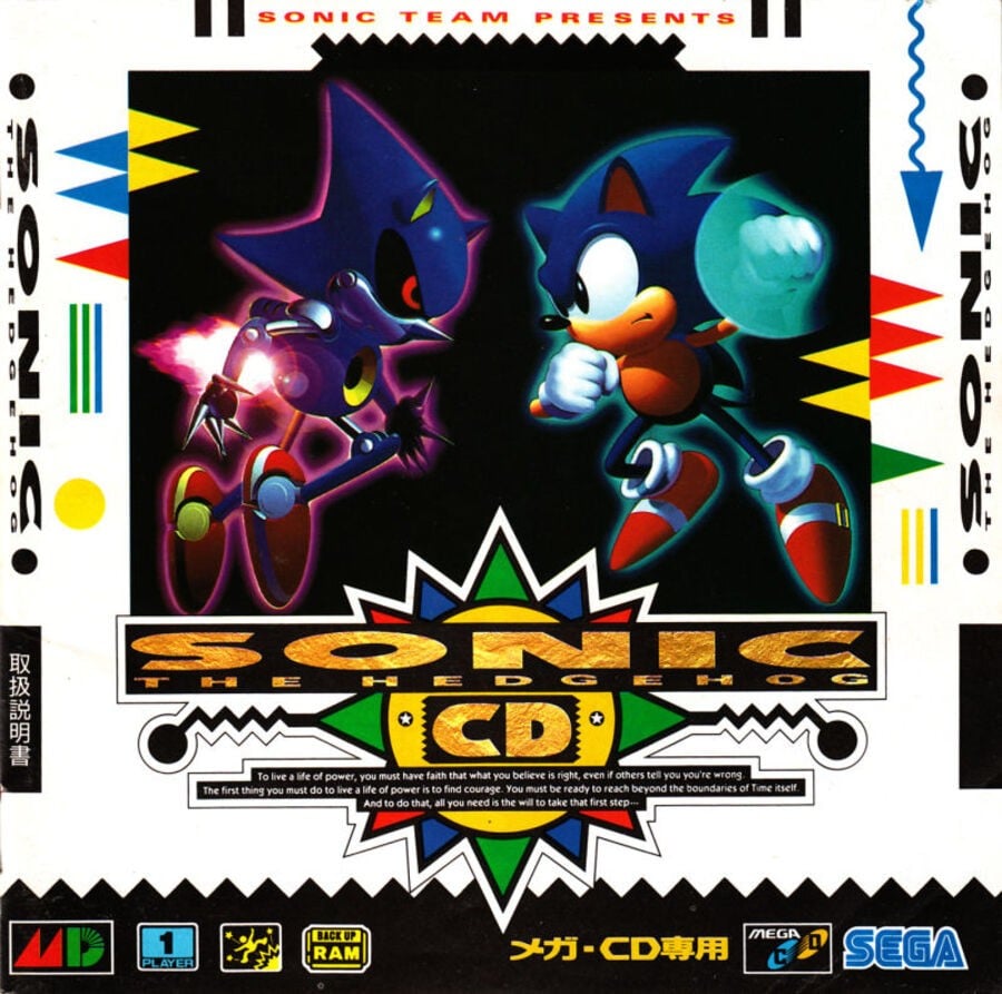 Box Art Brawl Sonic CD'si Oyuncu Bloğu