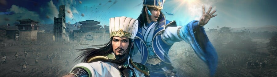 Dynasty Warriors 9: Kerajaan (Beralih)