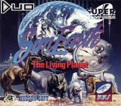 SimEarth: The Living Planet Cover