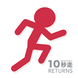 10 Second Run Returns Cover