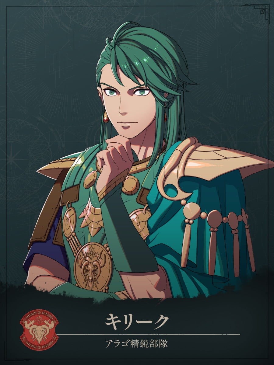 Fire Emblem: Fortune's Weave Characters