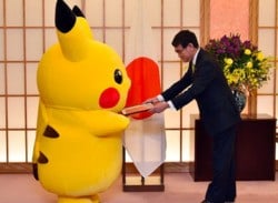 Pikachu Is Now A Cultural Ambassador For The City Of Osaka