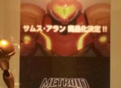 Max Factory to Unleash New Metroid: Other M Figures