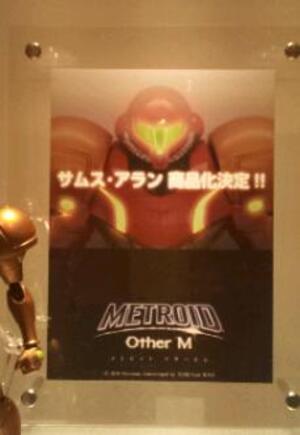 How much would you pay for a Samus figurine?