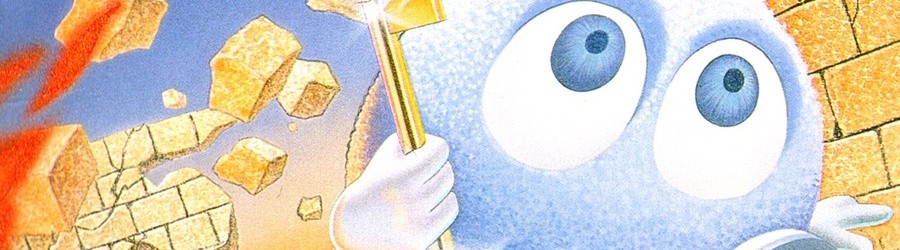 Adventures of Lolo (NES)