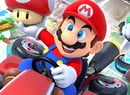 Mario Kart 8 Deluxe Booster Course Pass - A Great Big Track Pack For Switch's Best Racer