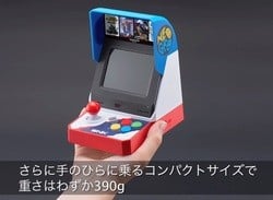 SNK’s Neo Geo Mini Launches In Japan This Summer, Global Release To Follow