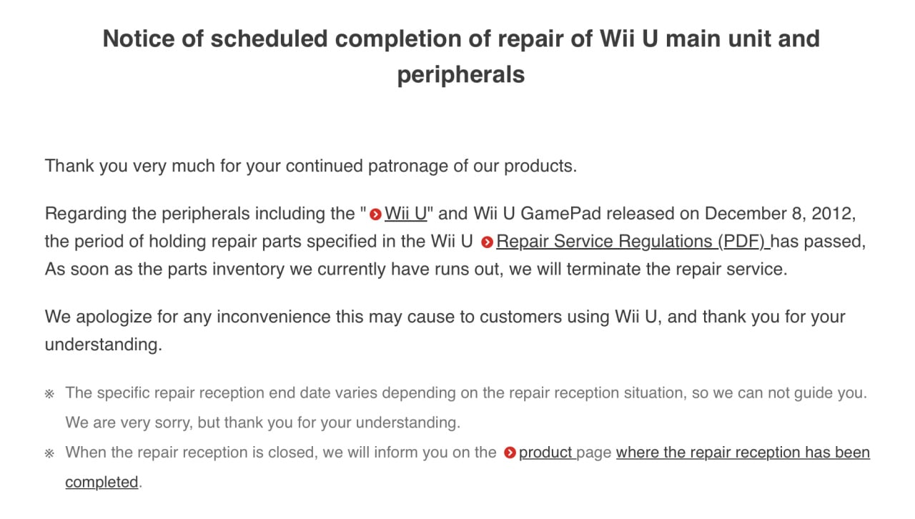 Nintendo Wii U Repair - iFixit