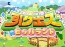 Nintendo Reveals Pushmo: Hippa Land For 3DS eShop, Out Now In Japan