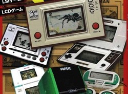 Check Out This Japanese Guide to Classic LCD Games