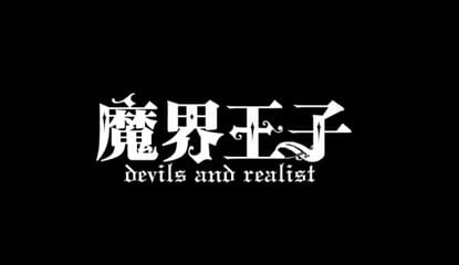 Namco Bandai Developing Devils and Realist Game For 3DS