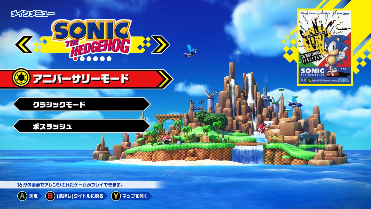 Sonic Origins Review: Classic Game Collection Put Me in a Better Mood - CNET