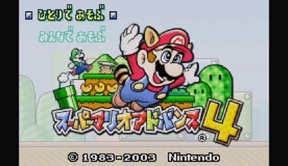 The Japanese Release of Super Mario Advance 4: Super Mario Bros. 3 Will Have the e-Reader Levels