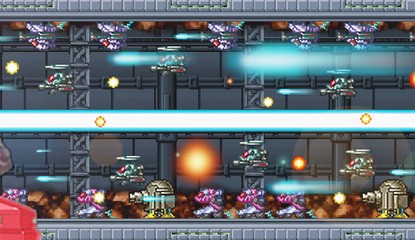G.G Series ALTERED WEAPON (DSiWare)