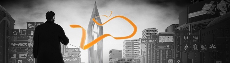 Shift Quantum (Switch eShop)