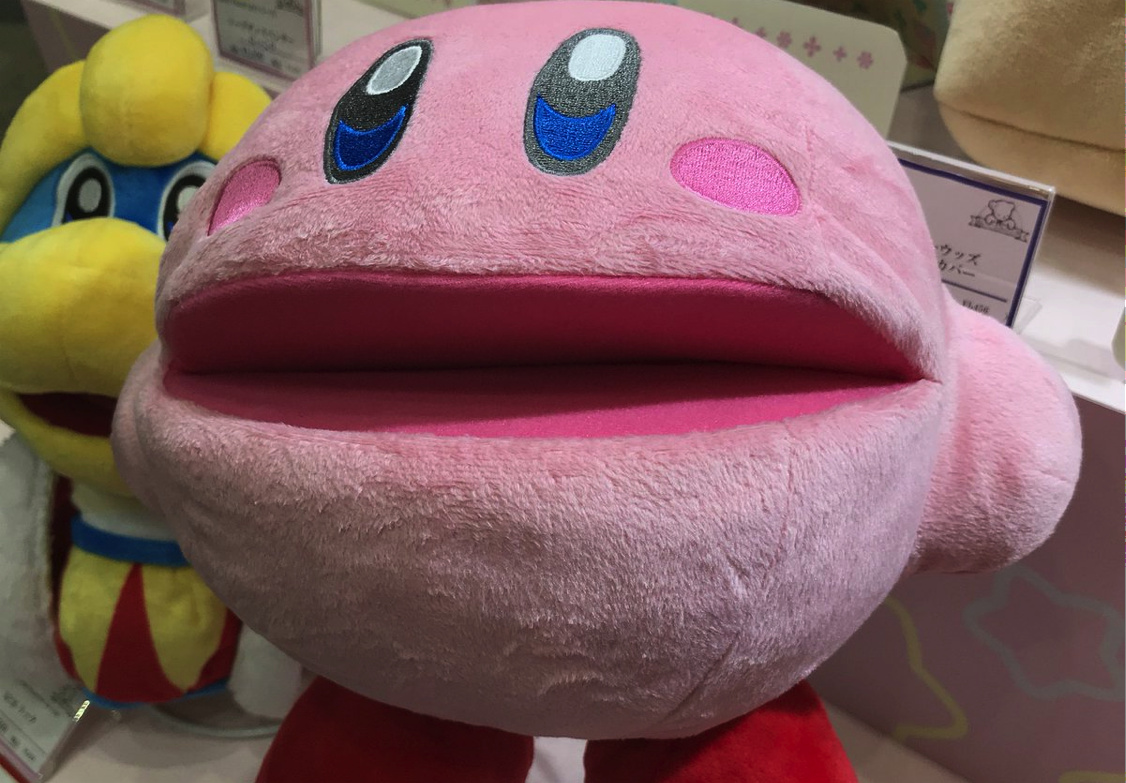 Weird kirby shop plush