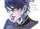 Thank Goodness, The Burning Mystery Of Bayonetta 2's New Haircut Is Finally Explained