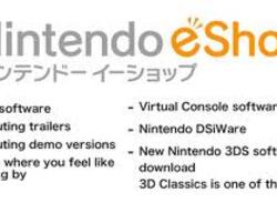 3DS eShop Update FAQ