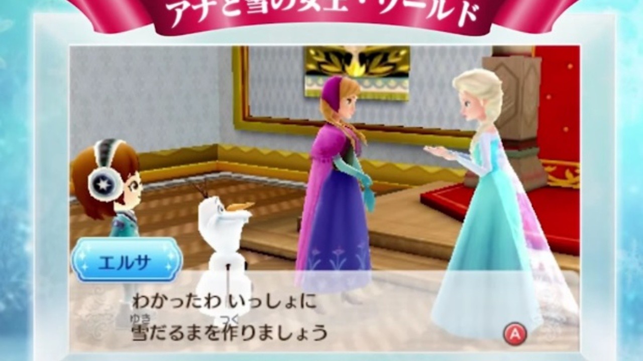 日本ではディズニーマジカルワールド2の奇抜さがコール オブ デューティのフューチャリスティック・ウォーフェアよりも売れている