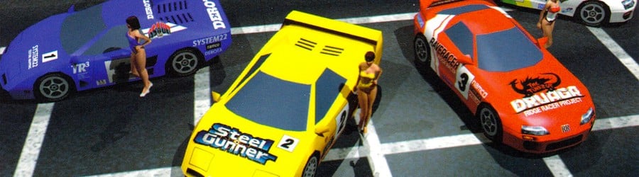 Arcade Archives 2 Rave Racer (Switch 2)