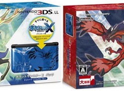 Pokémon X & Y 3DS Bundle Pre-Orders Sell Out Within a Day at Amazon Japan