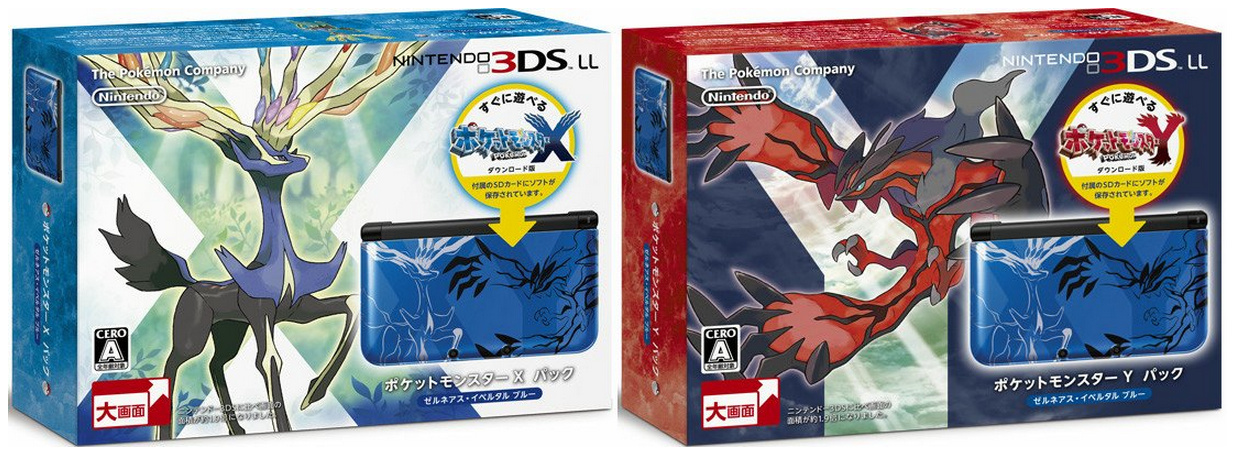 Pokemon X Y 3ds Bundle Pre Orders Sell Out Within A Day At Amazon Japan Nintendo Life