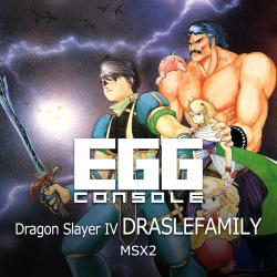 EGGCONSOLE Dragon Slayer IV DRASLEFAMILY MSX2 Cover