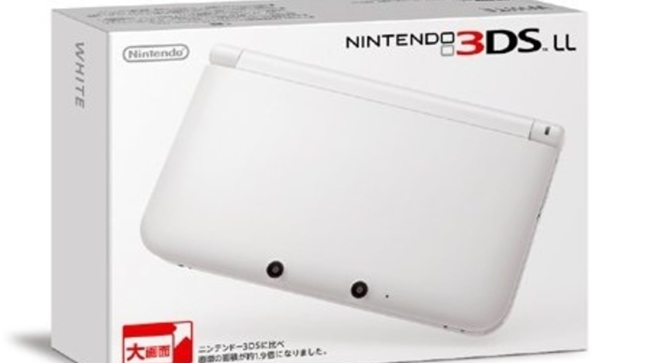 Why The White 3ds Xl Didn T Ship To Europe Or North America Nintendo Life