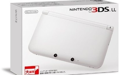 Why the White 3DS XL Didn't Ship to Europe or North America