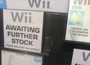 Wii U Pre-Orders Selling Out in the U.S.