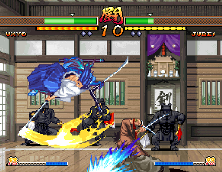 SAMURAI SHODOWN V SPECIAL SS03