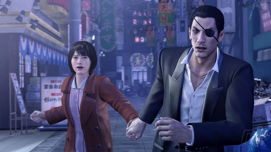 Yakuza 0: Director's Cut