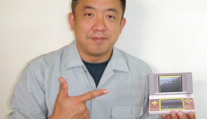 Smileboom - Petit Computer