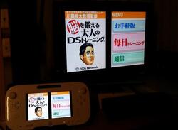 Brain Training / Brain Age Makes DS Début on Wii U Virtual Console in Japan