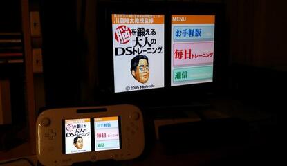 Brain Training / Brain Age Makes DS Début on Wii U Virtual Console in Japan