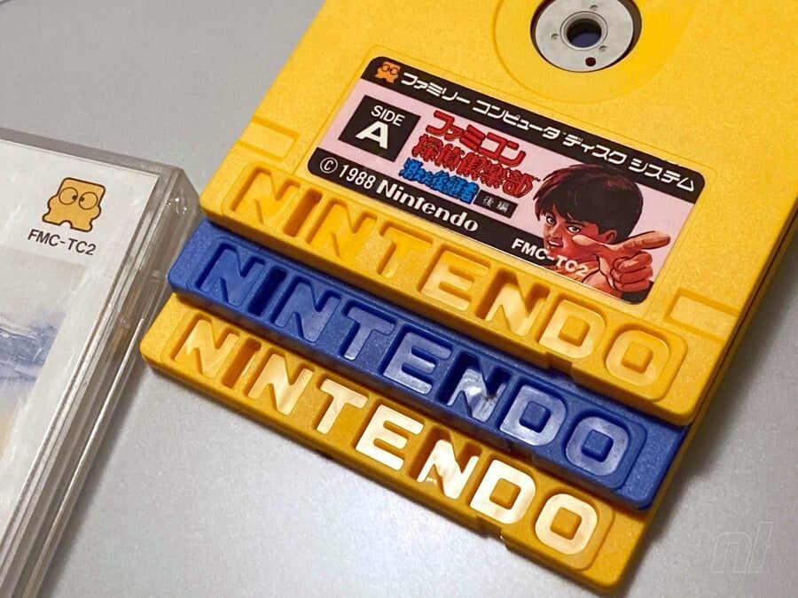 Famicom Disk System Disks