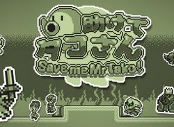 Save me Mr Tako: Tasukete Tako-San Might Get A Physical Release If eShop Version Is Played