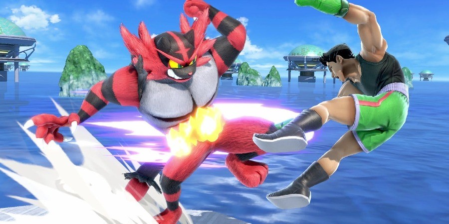 Super Smash Bros. Ultimate
