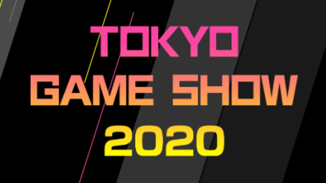 Tokyo Game Show 2020 Officially Cancelled Will Be Replaced By An