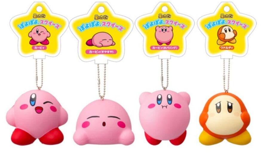 derpy kirby plush