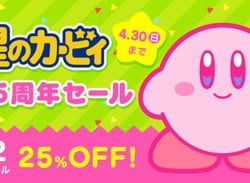 Japanese eShop Sale Celebrates Kirby's 25 Anniversary