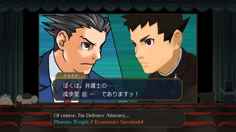 Soapbox The Hidden Delights Of The Great Ace Attorney Nintendo Life