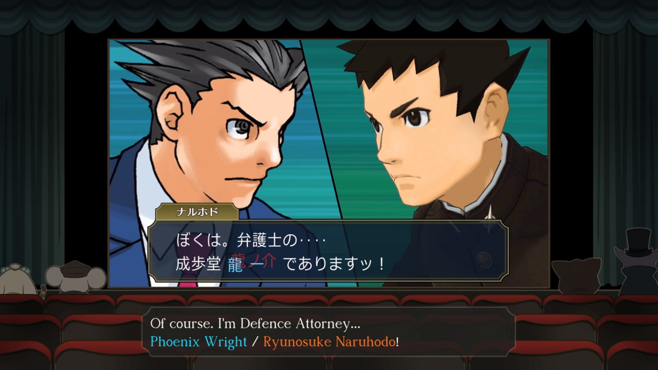 Phoenix Wright Ace Attorney 123 Switch Naruhodo Selection Game