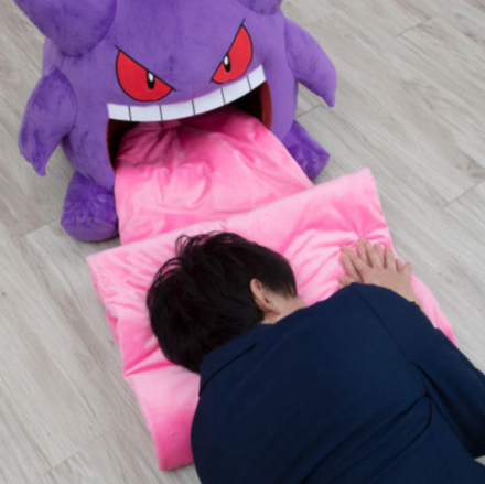 Gengar "Sleeping Companion"