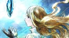 Bravely Default II