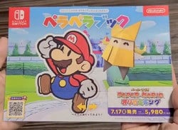 This Paper Mario: The Origami King Pamphlet Is An Advertising Masterclass